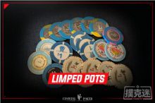 博狗扑克:如何在跛入底池调整你的策略-博狗扑克 蜗牛扑克 德州扑克跟我学