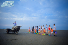堡主传授奇葩挖蛤蜊方法,看超级一家人如何顺利完成任务-博狗扑克 蜗牛扑克 德州扑克跟我学