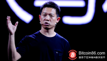 博狗比特币:搭上区块链的FF能实现贾跃亭的“汽车梦”吗?-博狗扑克 蜗牛扑克 德州扑克跟我学