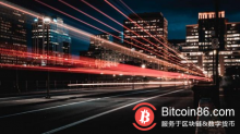 博狗比特币:政策驱动下的中国“区块链之城”-博狗扑克 蜗牛扑克 德州扑克跟我学