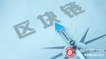 博狗比特币:区块链能否让公益慈善回归真善美?-博狗扑克 蜗牛扑克 德州扑克跟我学