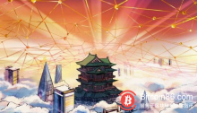 博狗比特币:乌克兰前总理建议使用区块链来解决腐败问题-博狗扑克 蜗牛扑克 德州扑克跟我学