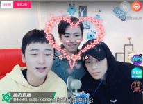 酷狗音超“小虎队”在线打歌 直播“条件艰苦”神秘大姐豪刷火箭!-博狗扑克 蜗牛扑克 德州扑克跟我学