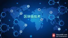 博狗比特币:以区块链技术助力实体经济发展-博狗扑克 蜗牛扑克 德州扑克跟我学