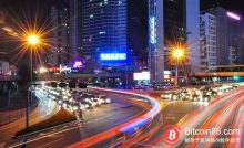 博狗比特币:北上广深杭,中国区块链城市“五虎将”-博狗扑克 蜗牛扑克 德州扑克跟我学