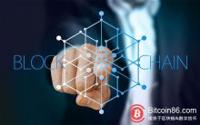 博狗比特币:李林:区块链将助力海南建成全球数字金融中心-博狗扑克 蜗牛扑克 德州扑克跟我学
