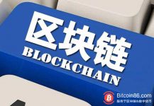 博狗比特币:区块链社区文化遭遇资产安全担忧,是否还要坚守开源?-博狗扑克 蜗牛扑克 德州扑克跟我学