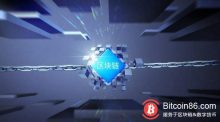 博狗比特币:东南亚区块链发展概况:泰国最感兴趣 新加坡接受度最高-博狗扑克 蜗牛扑克 德州扑克跟我学