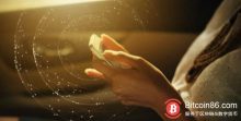 博狗比特币:3%的美国人准备使用区块链银行金融业解决方案-博狗扑克 蜗牛扑克 德州扑克跟我学