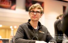 博狗扑克:Fedor Holz教你抓诈唬-博狗扑克 蜗牛扑克 德州扑克跟我学