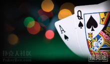 博狗扑克:切记,不要迷恋这五手牌!-博狗扑克 蜗牛扑克 德州扑克跟我学