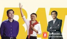 博狗比特币：2018-2019 无声的秘密：BATJ和公链们的战争-博狗扑克 蜗牛扑克 德州扑克跟我学