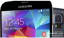 博狗比特币：三星对区块链手机是认真的，为智能手机数字钱包申请英国商标-博狗扑克 蜗牛扑克 德州扑克跟我学