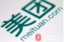 博狗比特币:美团暴跌40%真相:摩拜天坑+面临被区块链肢解?-博狗扑克 蜗牛扑克 德州扑克跟我学