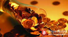 博狗比特币:去年国内金融科技吸金3256亿 区块链融资总额超300亿-博狗扑克 蜗牛扑克 德州扑克跟我学