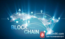 博狗比特币:区块链的重要性远远超出了金融世界和比特币的范畴-博狗扑克 蜗牛扑克 德州扑克跟我学