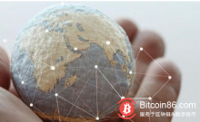 博狗比特币:区块链:一种基于数据经济的协作模式-博狗扑克 蜗牛扑克 德州扑克跟我学