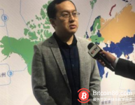 博狗比特币:区块链何时不再是空中楼阁 徐明星:区块链需要落地应用-博狗扑克 蜗牛扑克 德州扑克跟我学