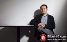 博狗比特币:徐明星:创世区块十周年,越是寒冬越需要打气加油-博狗扑克 蜗牛扑克 德州扑克跟我学