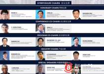 博狗比特币:币看刘洋:区块链——数字经济社会进化的基石-博狗扑克 蜗牛扑克 德州扑克跟我学