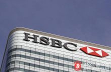 博狗比特币:汇丰银行:去年用区块链技术结算2500亿美元外汇交易-博狗扑克 蜗牛扑克 德州扑克跟我学