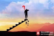 博狗比特币:“区块链+供应链金融”:沉睡的巨人正渐渐苏醒-博狗扑克 蜗牛扑克 德州扑克跟我学