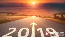 博狗比特币:2019年五大最期待的区块链项目-博狗扑克 蜗牛扑克 德州扑克跟我学