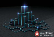 博狗比特币:报告:我国区块链专利数量猛增 公司成为专利申请主体-博狗扑克 蜗牛扑克 德州扑克跟我学