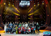 1825所高校6万人参赛 从酷狗校际音超联赛看中国音乐产业未来发展-博狗扑克 蜗牛扑克 德州扑克跟我学