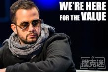 博狗扑克:策略大师Ryan Fee如何在小级别调整-博狗扑克 蜗牛扑克 德州扑克跟我学