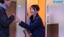 相泽南2019新作IPX-273 渣男迷恋女友闺蜜出轨了-博狗扑克 蜗牛扑克 德州扑克跟我学