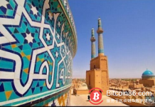 博狗比特币：媒体：伊朗推出了由黄金支撑的加密货币“Peyman”-博狗扑克 蜗牛扑克 德州扑克跟我学