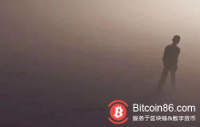 博狗比特币:区块链行业之怪状:干了一年区块链,工作没了,负债累累-博狗扑克 蜗牛扑克 德州扑克跟我学