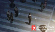 博狗比特币:新时代的区块链游民-博狗扑克 蜗牛扑克 德州扑克跟我学