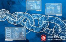 博狗比特币:银行业步入区块链应用深水区 一大波要发币的银行在路上……-博狗扑克 蜗牛扑克 德州扑克跟我学