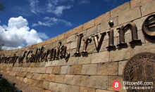 博狗比特币:加州大学研究人员提出基于区块链的临床数据共享系统-博狗扑克 蜗牛扑克 德州扑克跟我学