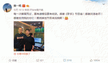 实力唱将敌不过小鲜肉?《歌手》终于变味儿了!-博狗扑克 蜗牛扑克 德州扑克跟我学