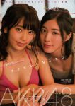 松井珠里奈宫脇咲良性感合体 宣传AKB48最新单曲-博狗扑克 蜗牛扑克 德州扑克跟我学