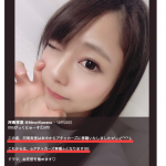 河南实里(河南実里)最新番号AVOP-445 肛交解禁痛苦尖叫-博狗扑克 蜗牛扑克 德州扑克跟我学