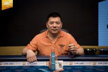 陈忠斩获WSOP国际巡回赛帝王娱乐场€5,300豪客赛冠军-博狗扑克 蜗牛扑克 德州扑克跟我学