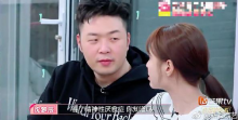 沈梦辰分手后暴瘦求复合,操作堪比大侦探-博狗扑克 蜗牛扑克 德州扑克跟我学