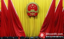 博狗比特币:区块链不断现身于两会提案之中-博狗扑克 蜗牛扑克 德州扑克跟我学