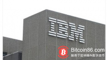 博狗比特币:IBM提出了防止重放攻击的专利 专利数量与阿里不相上下-博狗扑克 蜗牛扑克 德州扑克跟我学