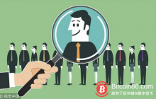 博狗比特币:不止腾讯、阿里, 大厂区块链人才缺口大爆发 这样的你才最稀缺-博狗扑克 蜗牛扑克 德州扑克跟我学