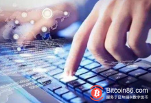 博狗比特币:区块链技术在传媒业的创新应用-博狗扑克 蜗牛扑克 德州扑克跟我学