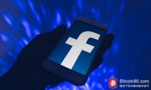 博狗比特币：Facebook除了发币还要上交易所？先别自嗨，还只是探索-博狗扑克 蜗牛扑克 德州扑克跟我学