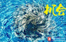 博狗比特币：如果重新来过，你会走出不一样的区块链之路吗？-博狗扑克 蜗牛扑克 德州扑克跟我学