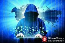 博狗比特币:区块链存在哪些安全风险?-博狗扑克 蜗牛扑克 德州扑克跟我学