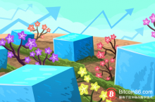 博狗比特币:一些监管机构称2019年为“区块链年”-博狗扑克 蜗牛扑克 德州扑克跟我学