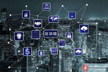 博狗比特币:PlatON肖风:区块链与账户革命-博狗扑克 蜗牛扑克 德州扑克跟我学